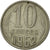 Monnaie, Russie, 10 Kopeks, 1962, Saint-Petersburg, TTB, Copper-Nickel-Zinc