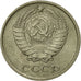 Coin, Russia, 10 Kopeks, 1976, Saint-Petersburg, AU(50-53), Copper-Nickel-Zinc