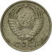 Coin, Russia, 10 Kopeks, 1978, Saint-Petersburg, EF(40-45), Copper-Nickel-Zinc