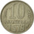 Monnaie, Russie, 10 Kopeks, 1979, Saint-Petersburg, TTB, Copper-Nickel-Zinc