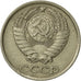 Coin, Russia, 10 Kopeks, 1983, Saint-Petersburg, EF(40-45), Copper-Nickel-Zinc