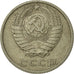 Monnaie, Russie, 10 Kopeks, 1984, Saint-Petersburg, TTB, Copper-Nickel-Zinc