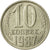 Coin, Russia, 10 Kopeks, 1987, Saint-Petersburg, AU(55-58), Copper-Nickel-Zinc