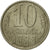 Monnaie, Russie, 10 Kopeks, 1988, Saint-Petersburg, TTB, Copper-Nickel-Zinc