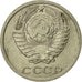 Monnaie, Russie, 10 Kopeks, 1990, Saint-Petersburg, SUP, Copper-Nickel-Zinc