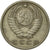 Monnaie, Russie, 15 Kopeks, 1977, Saint-Petersburg, TTB, Copper-Nickel-Zinc