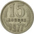 Monnaie, Russie, 15 Kopeks, 1977, Saint-Petersburg, TTB, Copper-Nickel-Zinc