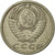 Monnaie, Russie, 15 Kopeks, 1978, Saint-Petersburg, TTB, Copper-Nickel-Zinc