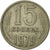 Monnaie, Russie, 15 Kopeks, 1979, Saint-Petersburg, TTB, Copper-Nickel-Zinc