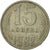 Monnaie, Russie, 15 Kopeks, 1982, Saint-Petersburg, TTB, Copper-Nickel-Zinc