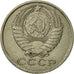 Monnaie, Russie, 15 Kopeks, 1984, Saint-Petersburg, TTB, Copper-Nickel-Zinc