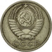 Moneda, Rusia, 15 Kopeks, 1985, Saint-Petersburg, MBC, Cobre - níquel - cinc