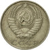 Coin, Russia, 15 Kopeks, 1986, Saint-Petersburg, EF(40-45), Copper-Nickel-Zinc