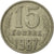 Monnaie, Russie, 15 Kopeks, 1987, Saint-Petersburg, TTB, Copper-Nickel-Zinc