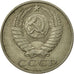 Monnaie, Russie, 15 Kopeks, 1988, Saint-Petersburg, TTB, Copper-Nickel-Zinc