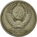 Coin, Russia, 15 Kopeks, 1989, Saint-Petersburg, EF(40-45), Copper-Nickel-Zinc