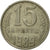 Coin, Russia, 15 Kopeks, 1989, Saint-Petersburg, EF(40-45), Copper-Nickel-Zinc