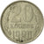 Coin, Russia, 20 Kopeks, 1980, Saint-Petersburg, EF(40-45), Copper-Nickel-Zinc