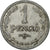 Moneda, Hungría, Pengo, 1941, Budapest, MBC, Aluminio, KM:521