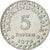 Moneta, Indonesia, 5 Rupiah, 1979, BB, Alluminio, KM:43