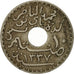 Coin, Tunisia, Muhammad al-Nasir Bey, 10 Centimes, 1918, Paris, EF(40-45)