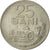 Coin, Romania, 25 Bani, 1960, AU(55-58), Nickel Clad Steel, KM:88