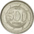 Coin, Lebanon, 500 Livres, 1996, AU(55-58), Nickel plated steel, KM:39