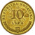 Moneta, Chorwacja, 10 Lipa, 2009, EF(40-45), Mosiądz platerowany stalą, KM:6