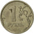 Monnaie, Russie, Rouble, 2007, Saint-Petersburg, TTB, Copper-Nickel-Zinc, KM:833