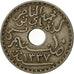 Monnaie, Tunisie, Muhammad al-Nasir Bey, 10 Centimes, 1919, Paris, TTB