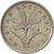 Monnaie, Hongrie, 2 Forint, 1994, Budapest, TTB, Copper-nickel, KM:693
