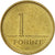Moneda, Hungría, Forint, 2004, Budapest, MBC+, Níquel - latón, KM:692