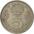 Moneda, Hungría, 5 Forint, 1984, Budapest, MBC, Cobre - níquel, KM:635