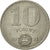Coin, Hungary, 10 Forint, 1971, Budapest, AU(50-53), Nickel, KM:595