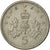 Munten, Groot Bretagne, Elizabeth II, 5 Pence, 1990, ZF, Copper-nickel, KM:937b