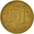 Coin, Finland, 20 Pennia, 1974, EF(40-45), Aluminum-Bronze, KM:47