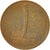 Coin, Netherlands, Juliana, Cent, 1968, EF(40-45), Bronze, KM:180