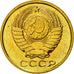 Coin, Russia, 5 Kopeks, 1989, Saint-Petersburg, AU(55-58), Aluminum-Bronze