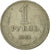 Coin, Russia, Rouble, 1964, Saint-Petersburg, EF(40-45), Copper-Nickel-Zinc