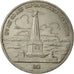 Coin, Russia, Rouble, 1987, Saint-Petersburg, AU(50-53), Copper-nickel, KM:204