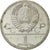 Coin, Russia, Rouble, 1977, Saint-Petersburg, AU(50-53), Copper-Nickel-Zinc