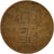 Belgien, 50 Centimes, 1953, S+, Bronze, KM:145