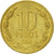 Moneta, Cile, 10 Pesos, 1998, Santiago, SPL-, Alluminio-bronzo, KM:228.2