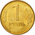 Monnaie, Russie, Rouble, 1992, Saint-Petersburg, TTB+, Brass Clad Steel, KM:311