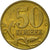 Coin, Russia, 50 Kopeks, 2005, Saint-Petersburg, EF(40-45), Brass, KM:603