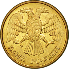 Coin, Russia, Rouble, 1992, Saint-Petersburg, AU(50-53), Brass Clad Steel