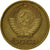 Coin, Russia, Kopek, 1981, Saint-Petersburg, EF(40-45), Brass, KM:126a