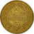 Moneta, Libano, 5 Piastres, 1972, BB, Nichel-ottone, KM:25.2