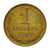 Coin, Russia, Kopek, 1989, Saint-Petersburg, EF(40-45), Brass, KM:126a