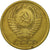 Monnaie, Russie, 5 Kopeks, 1961, Saint-Petersburg, TTB, Aluminum-Bronze, KM:129a